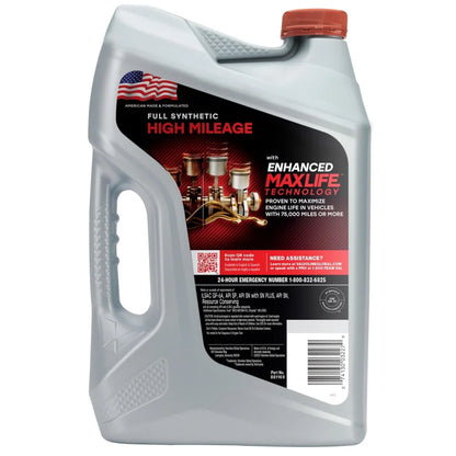 2026 NEW Valvoline Full Synthetic High Mileage MaxLife 5W-30 Motor Oil 5 QT, Case of 3